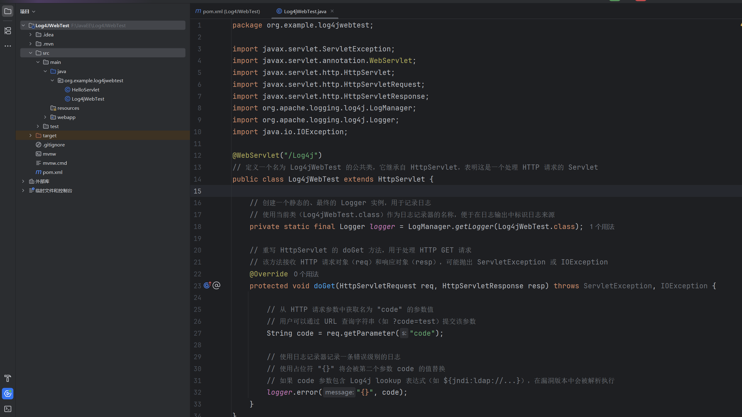 image-20250904164710854