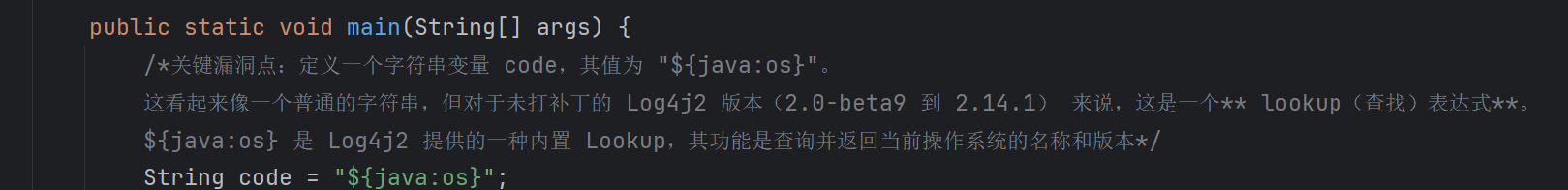 image-20250904161925716