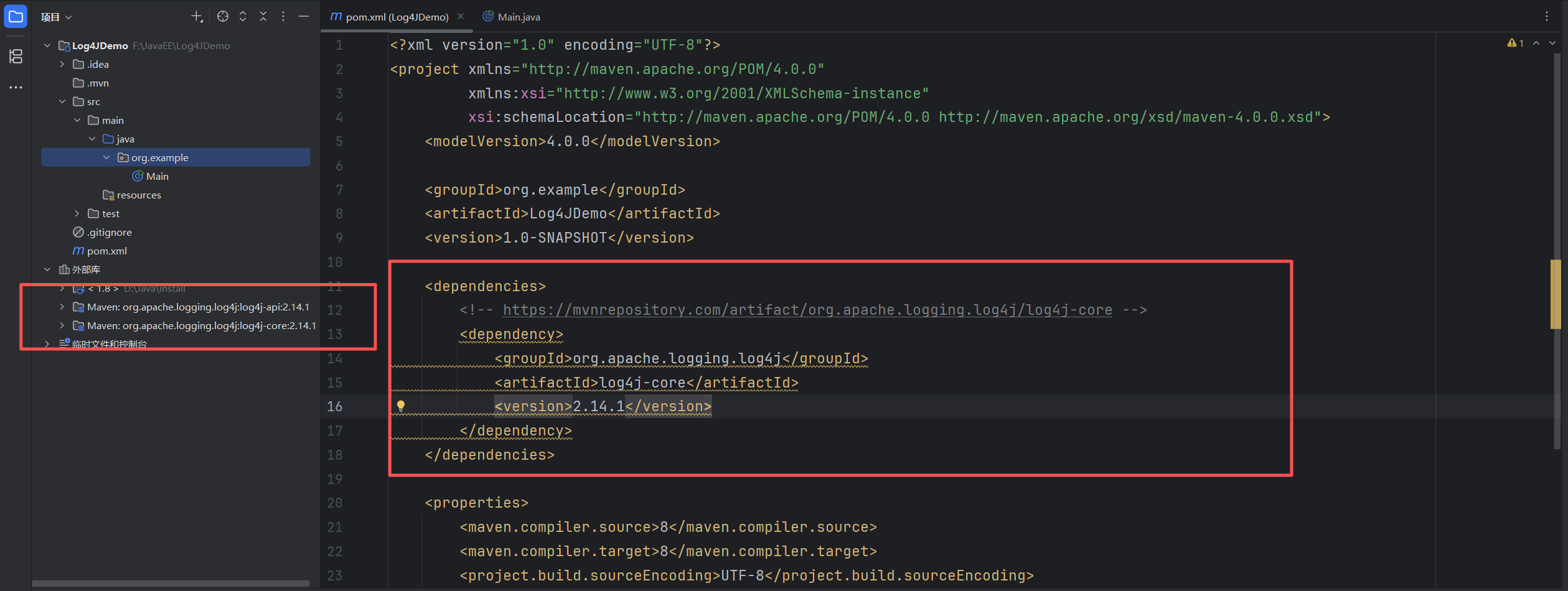 image-20250904161058136