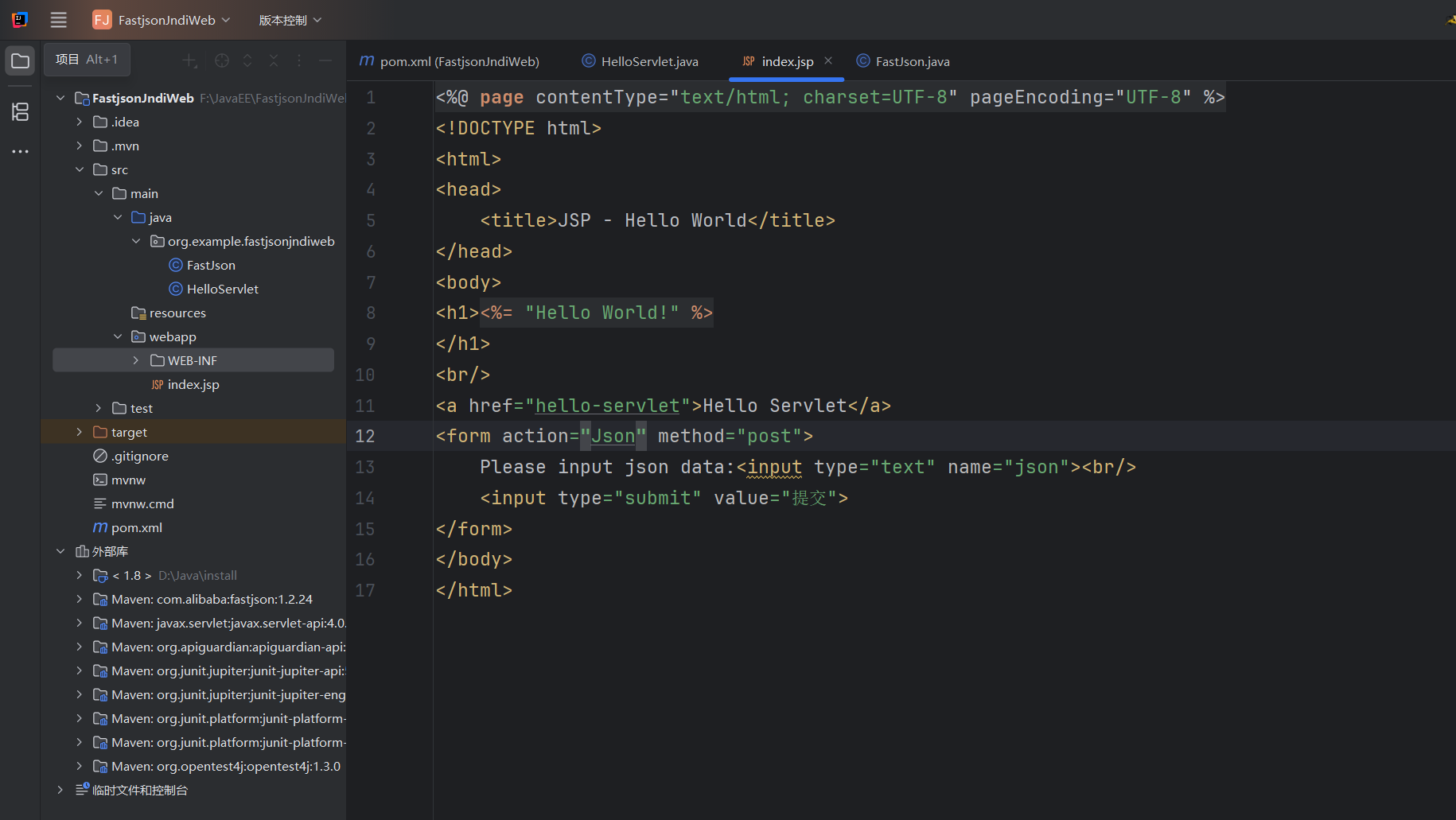 image-20250907184445880