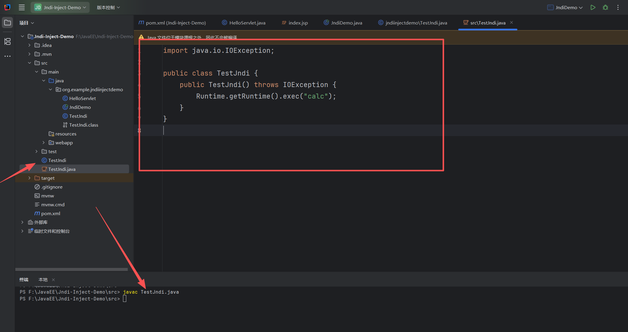 image-20250907174216132