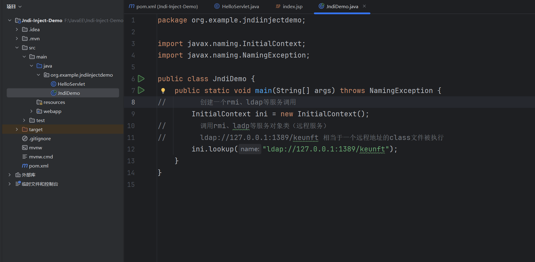 image-20250907110020159