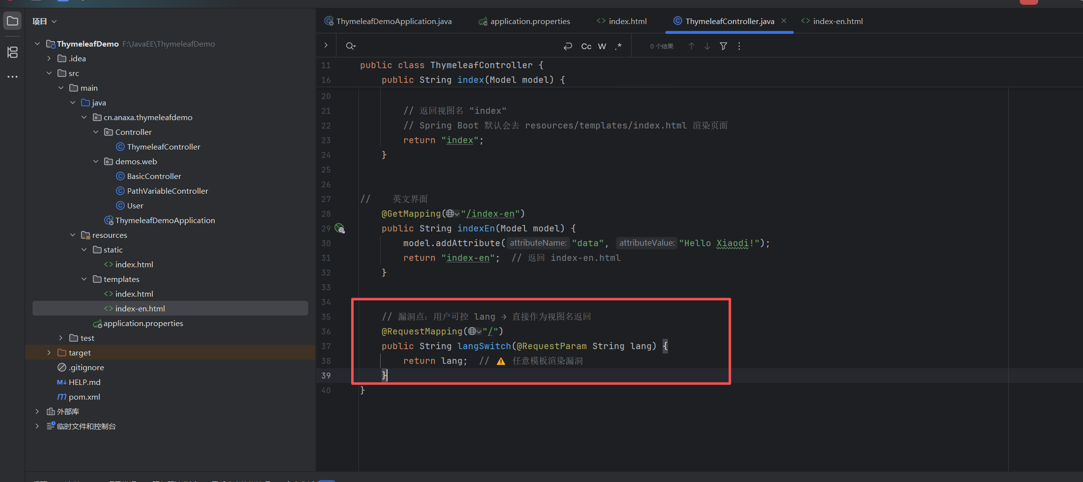 image-20250909165729406