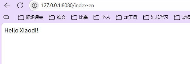 image-20250909164002088