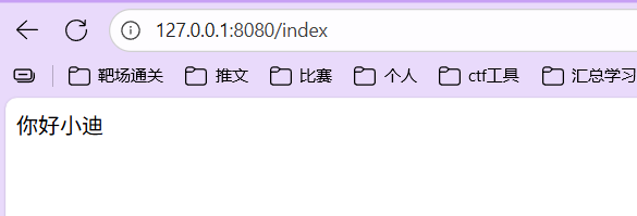 image-20250909163947360