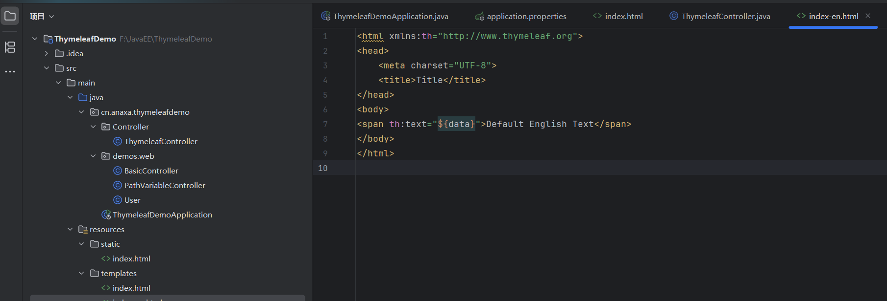 image-20250909163854005