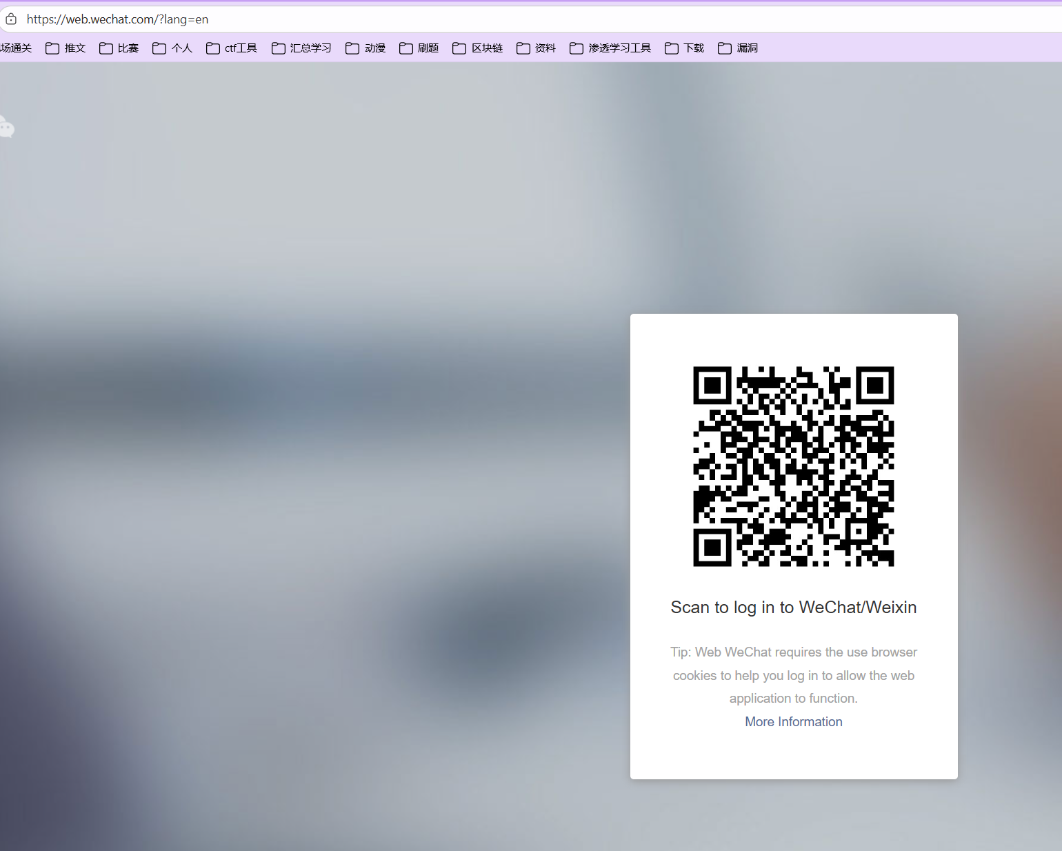 image-20250909163811374