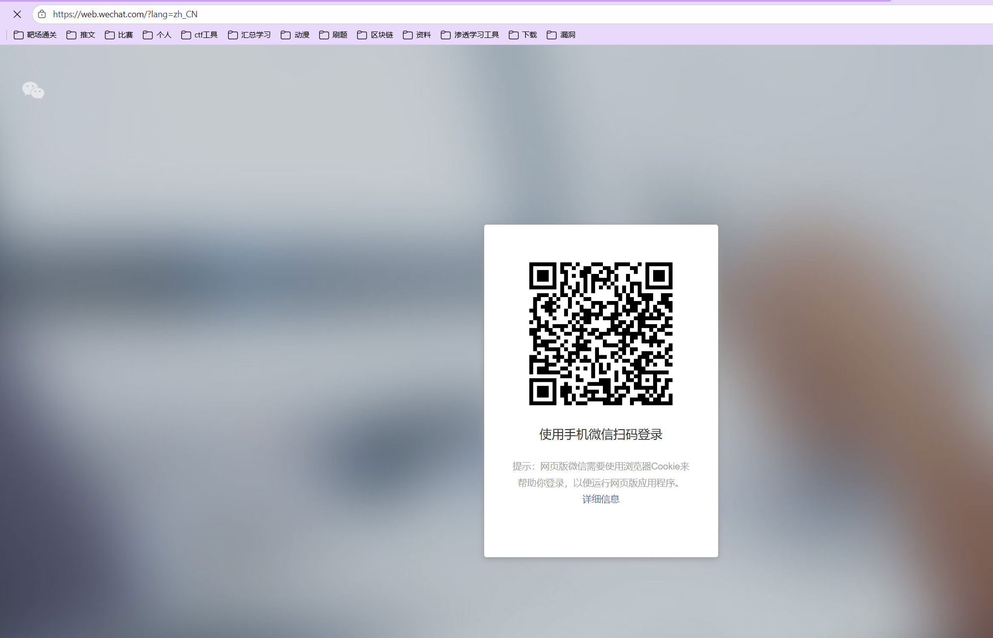 image-20250909163741874