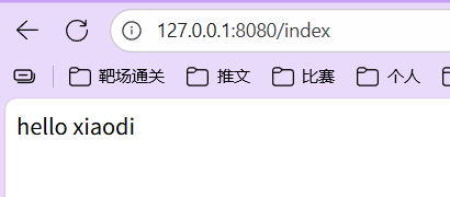 image-20250909163036676