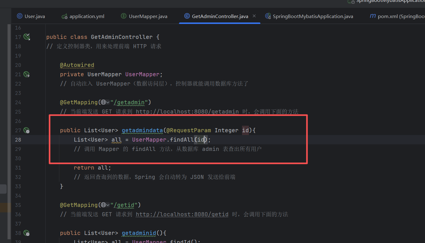 image-20250909121136470