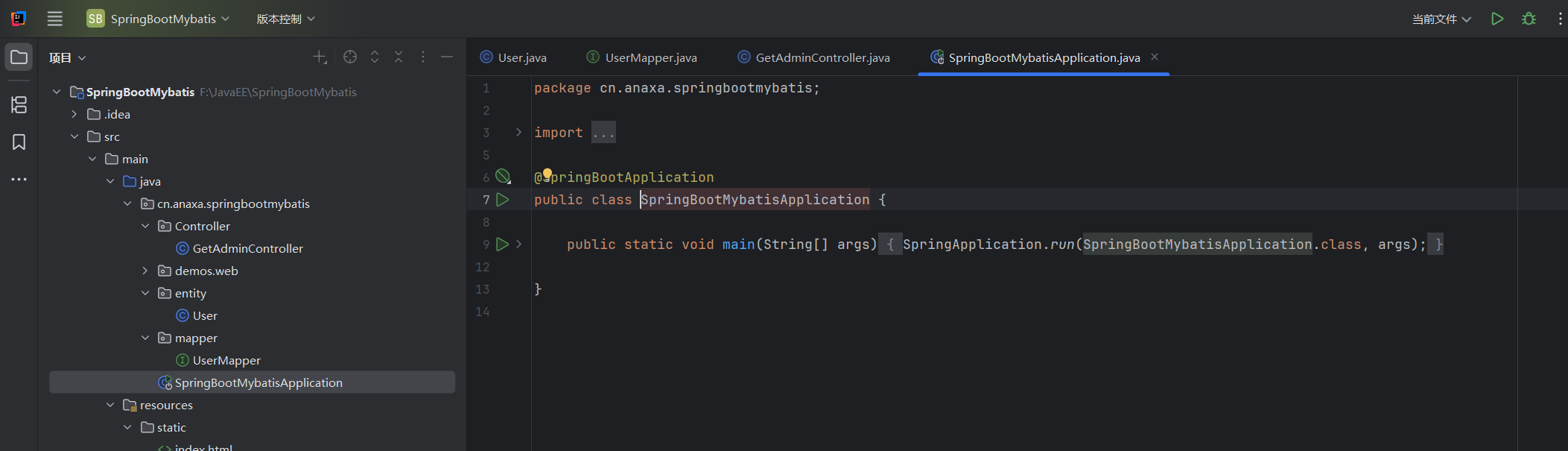 image-20250909111323686