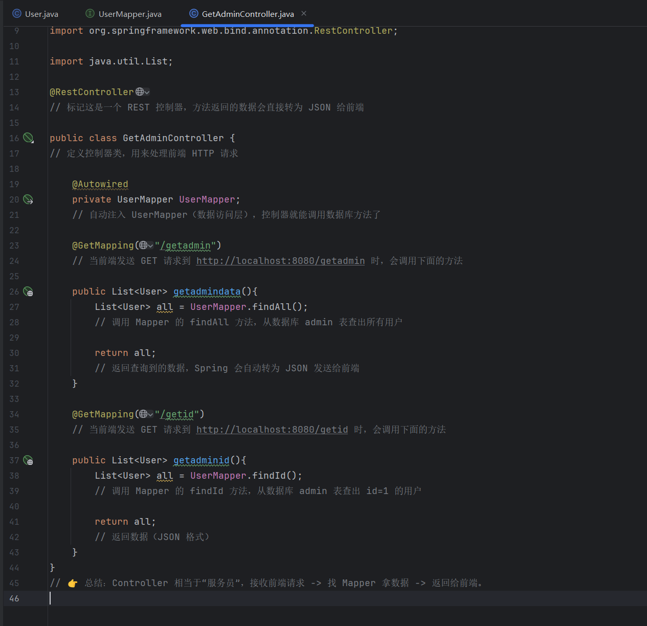 image-20250909111142352