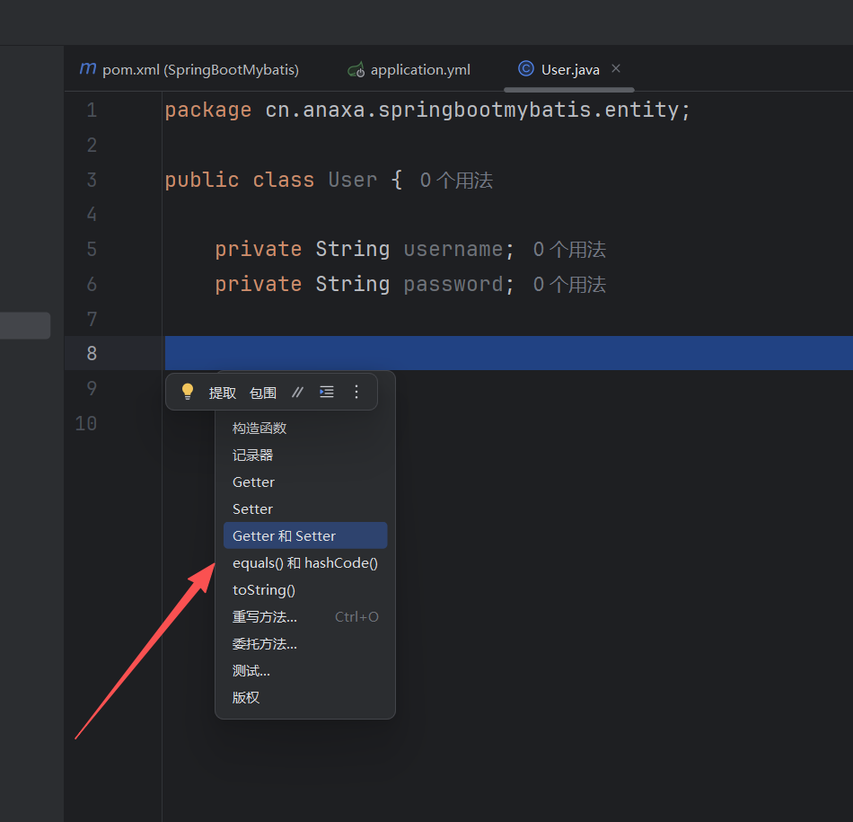 image-20250908111905908