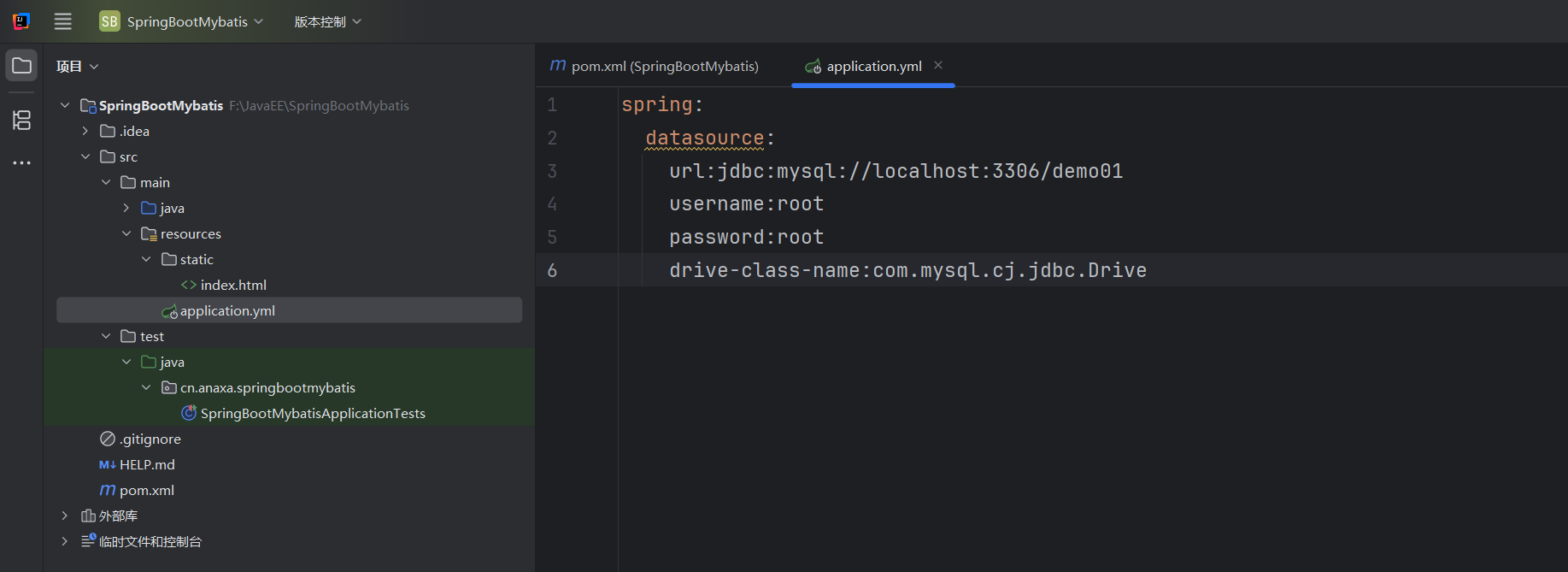 image-20250908111435900