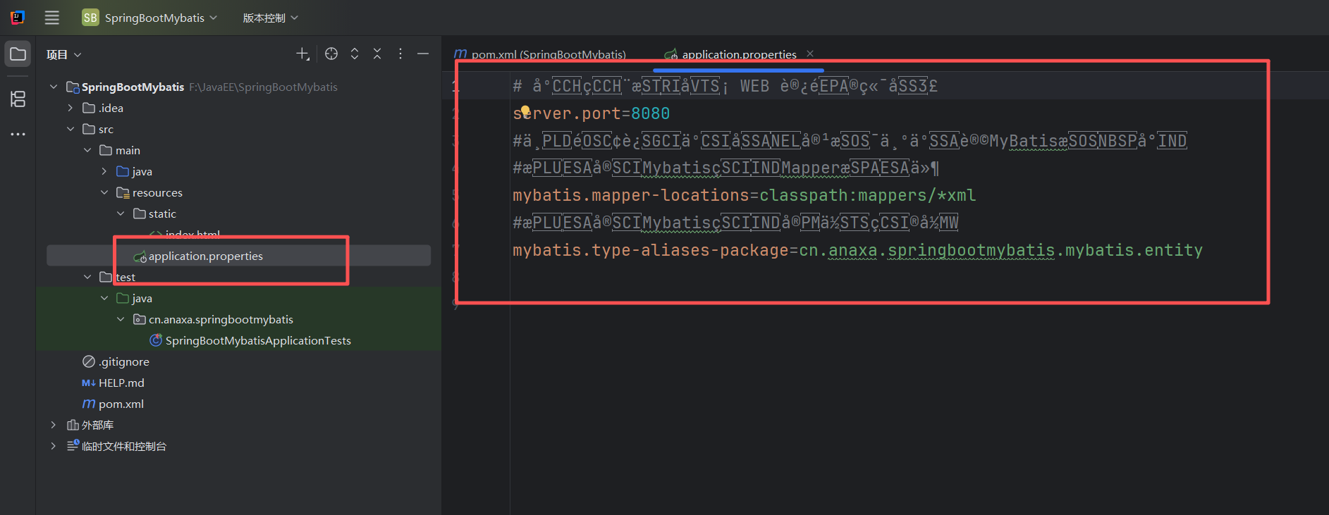 image-20250908111042702
