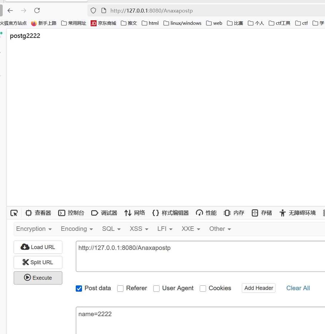 image-20250908105641679