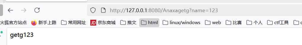 image-20250908105616215