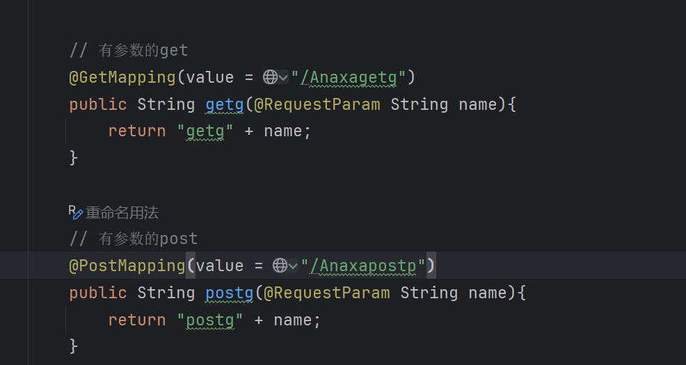 image-20250908105609673
