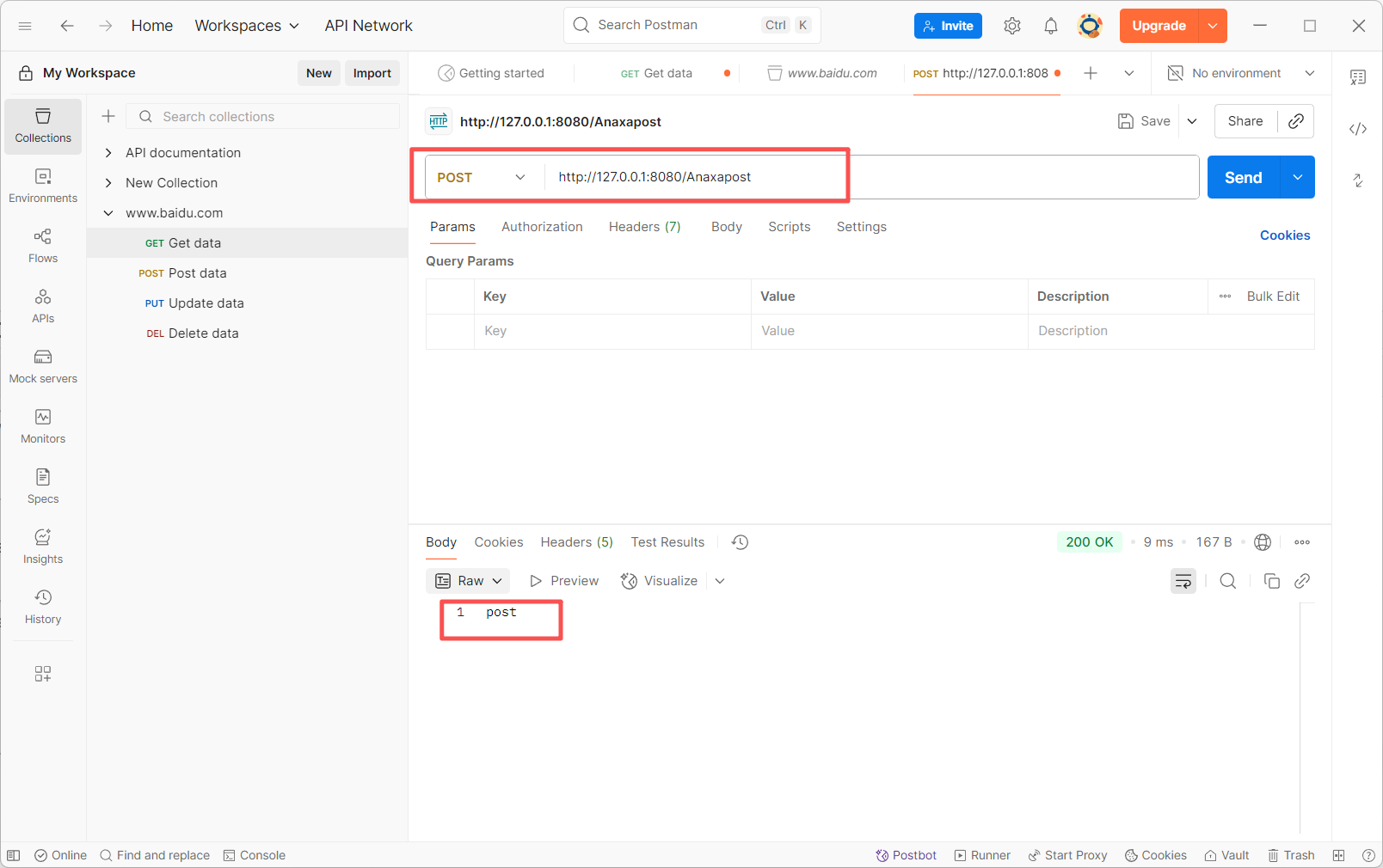 image-20250908104944111