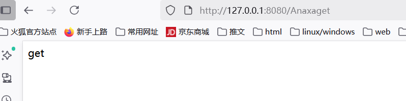 image-20250908104709422