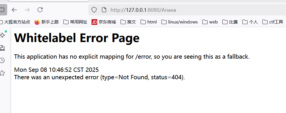 image-20250908104657442