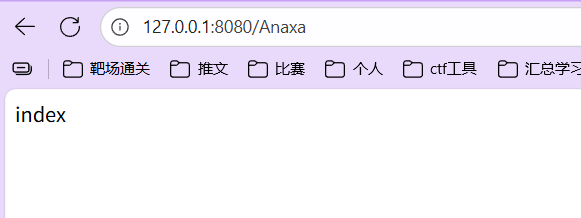 image-20250908104024418