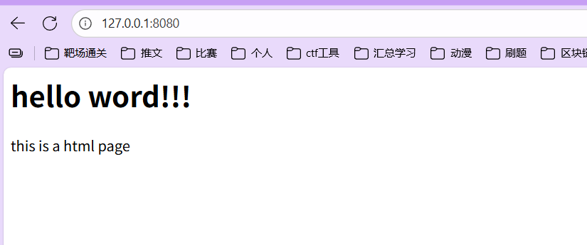 image-20250908104003363