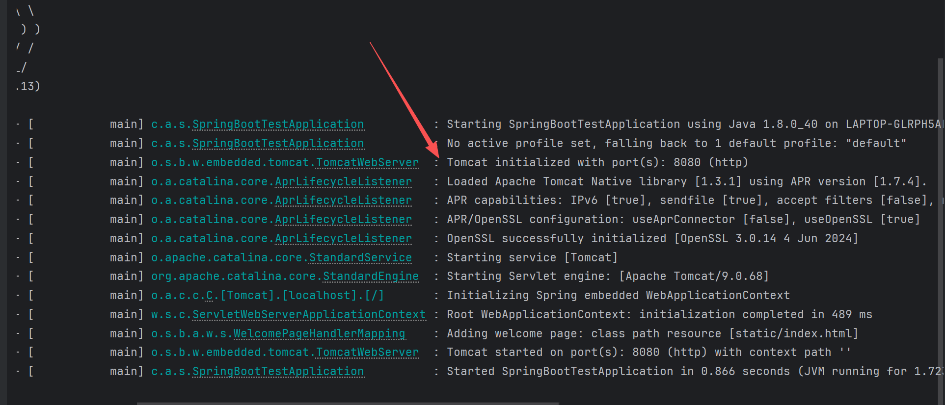 image-20250908103941591