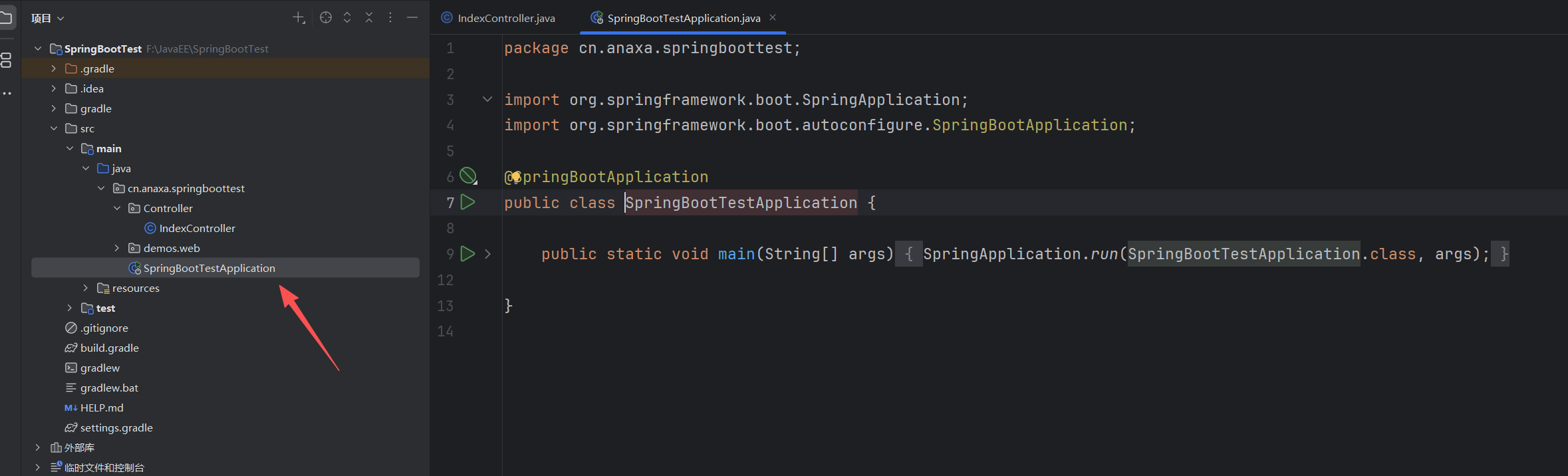 image-20250908103840152