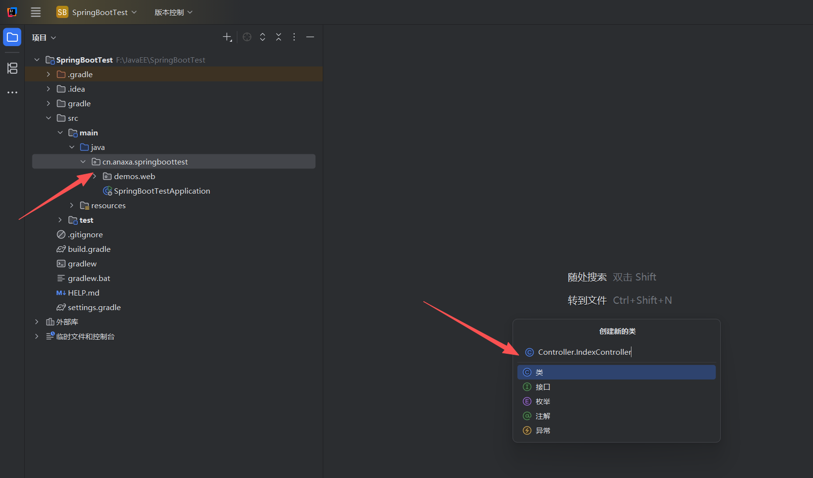 image-20250908102928141