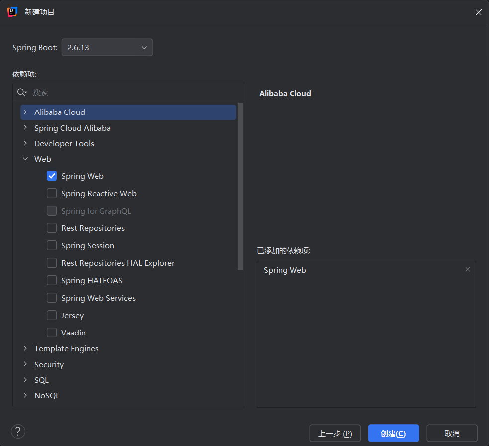 image-20250908102803868