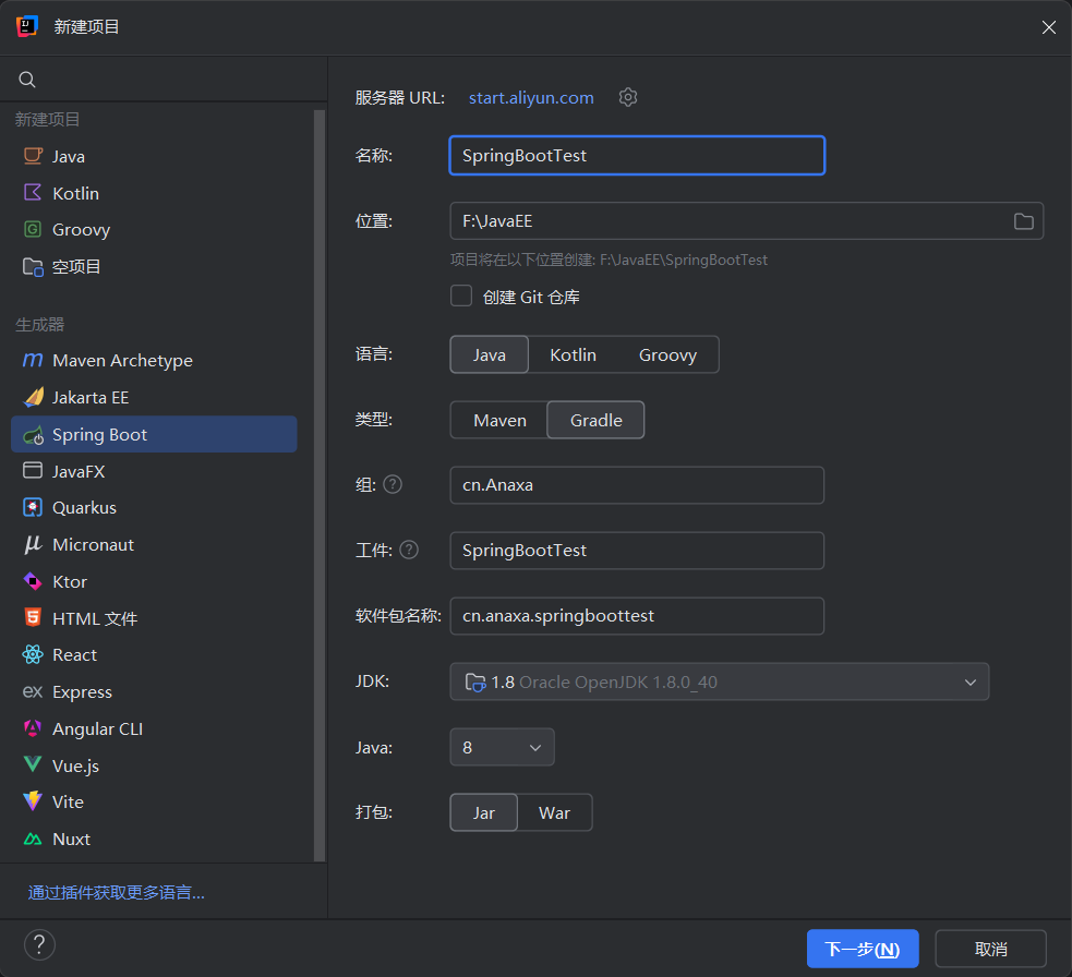 image-20250908102755631