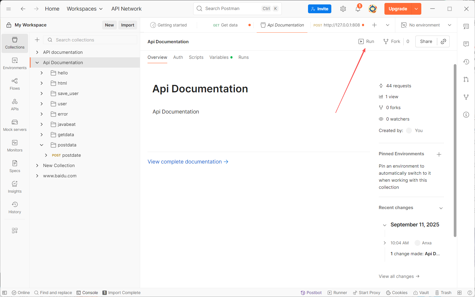 image-20250911100657812