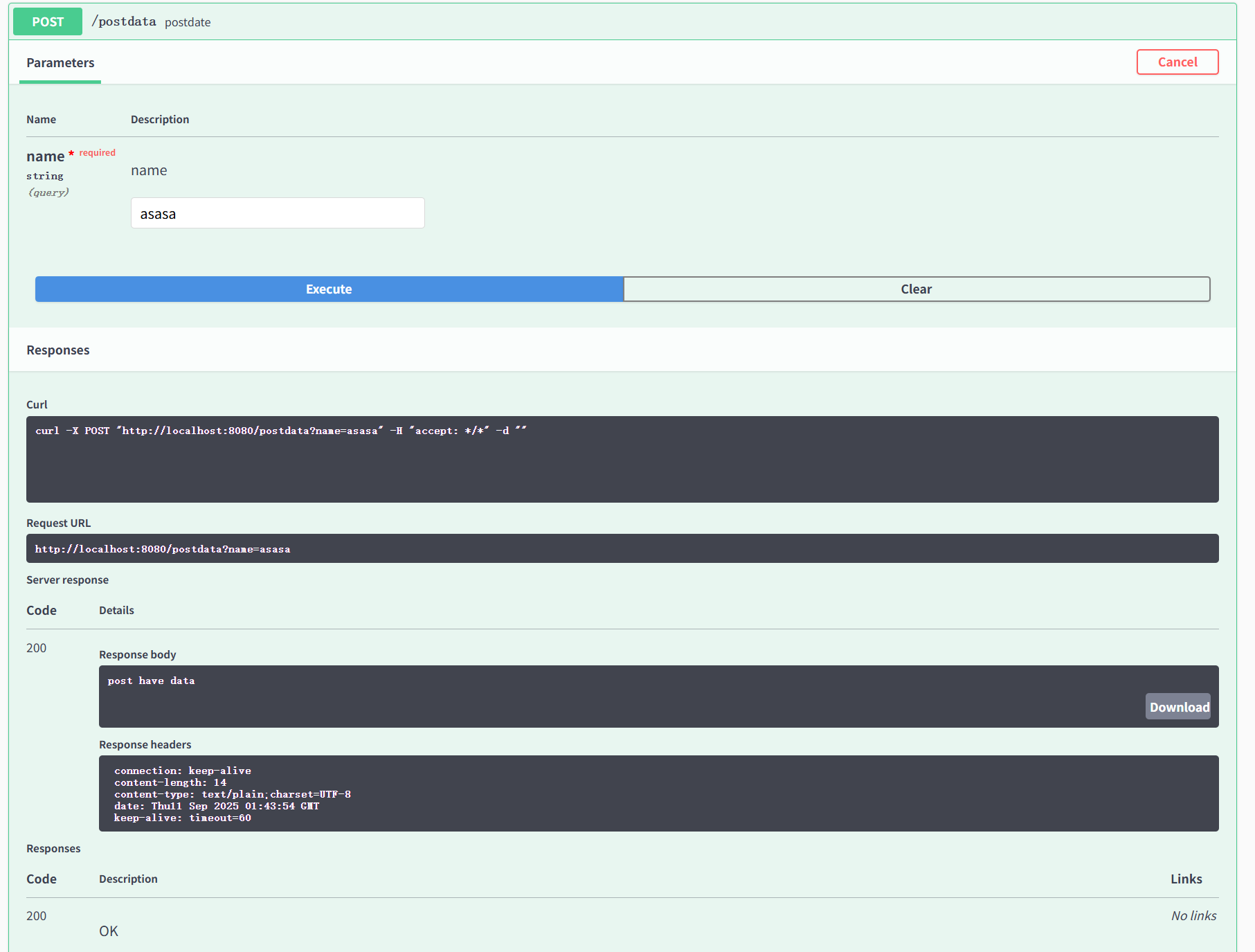 image-20250911094403041