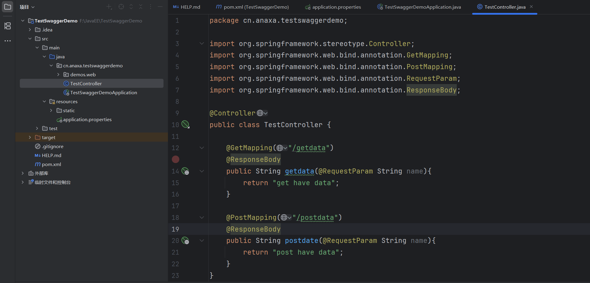 image-20250911094145814
