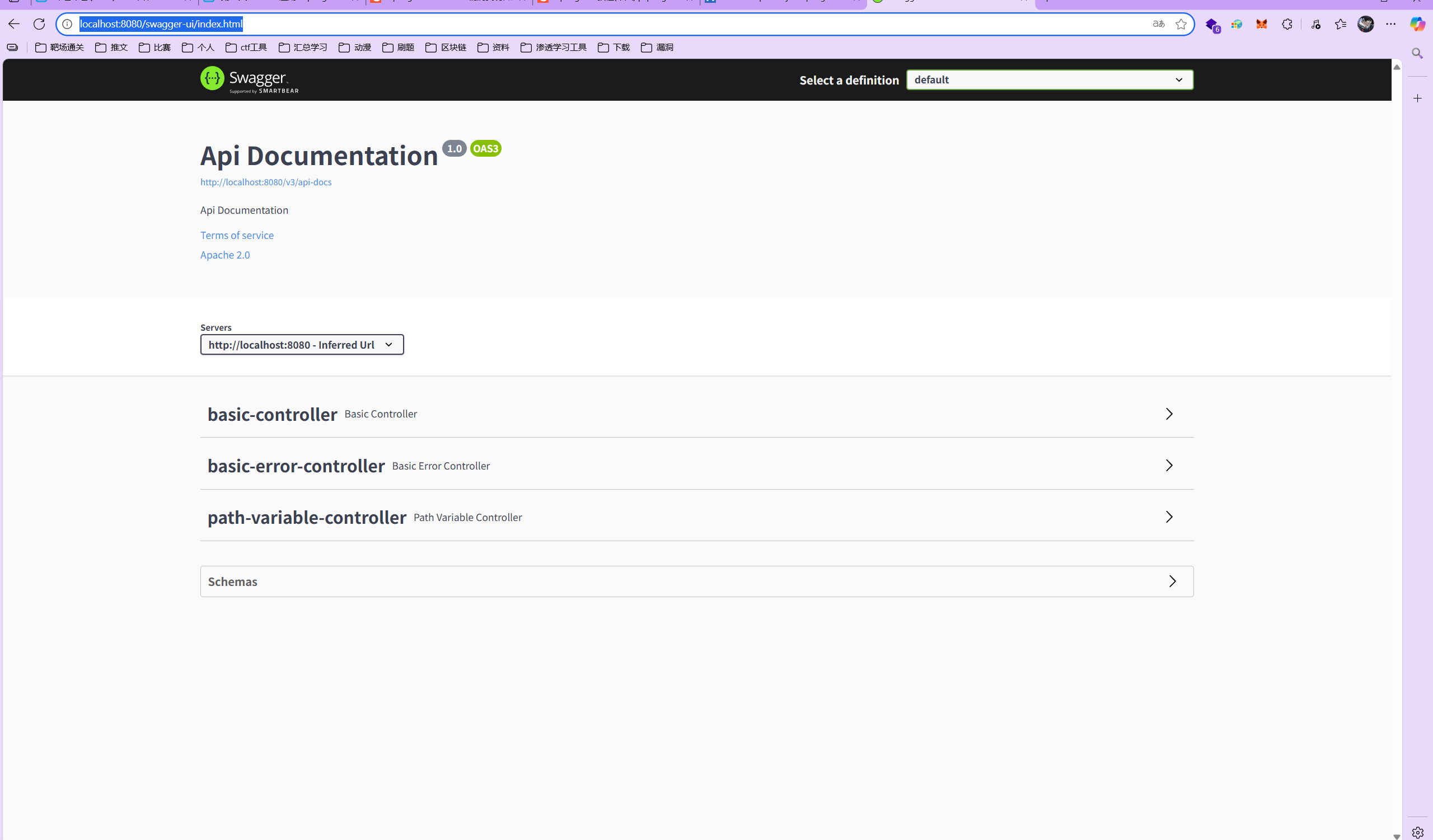 image-20250911093817033