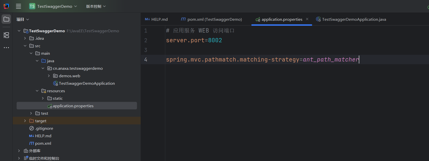 image-20250911092756154