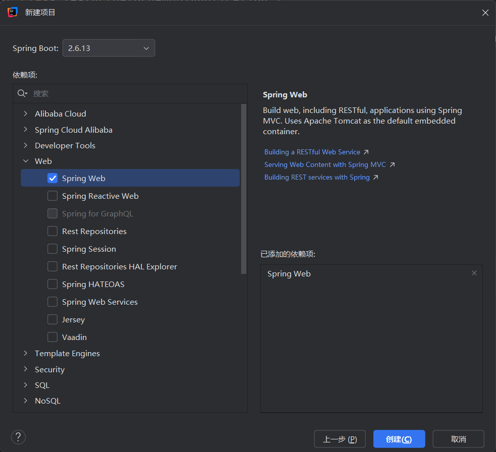 image-20250911091311205