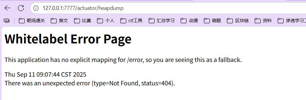 image-20250911090750243