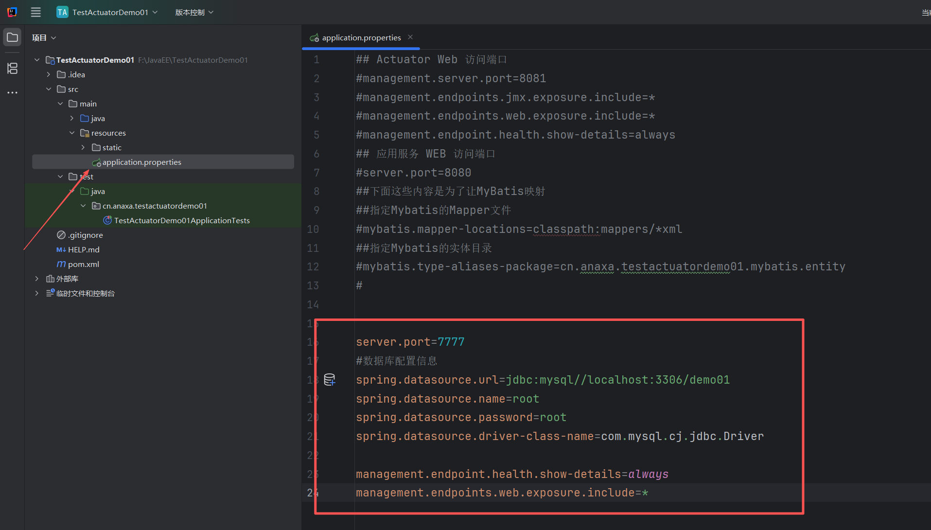 image-20250911085709786