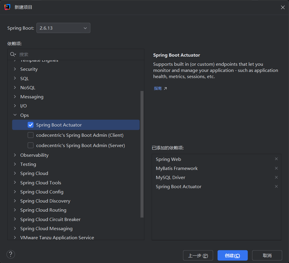 image-20250911085242711