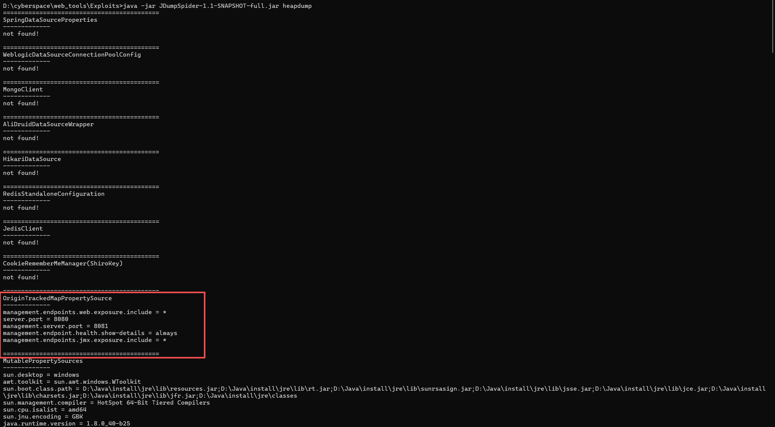 image-20250910115745151