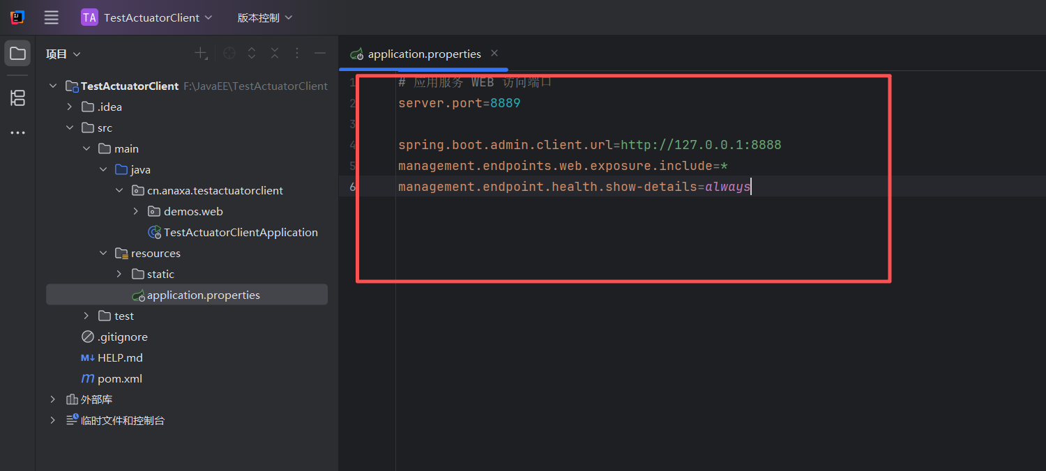 image-20250910104930607