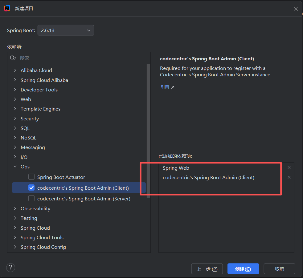 image-20250910104424841