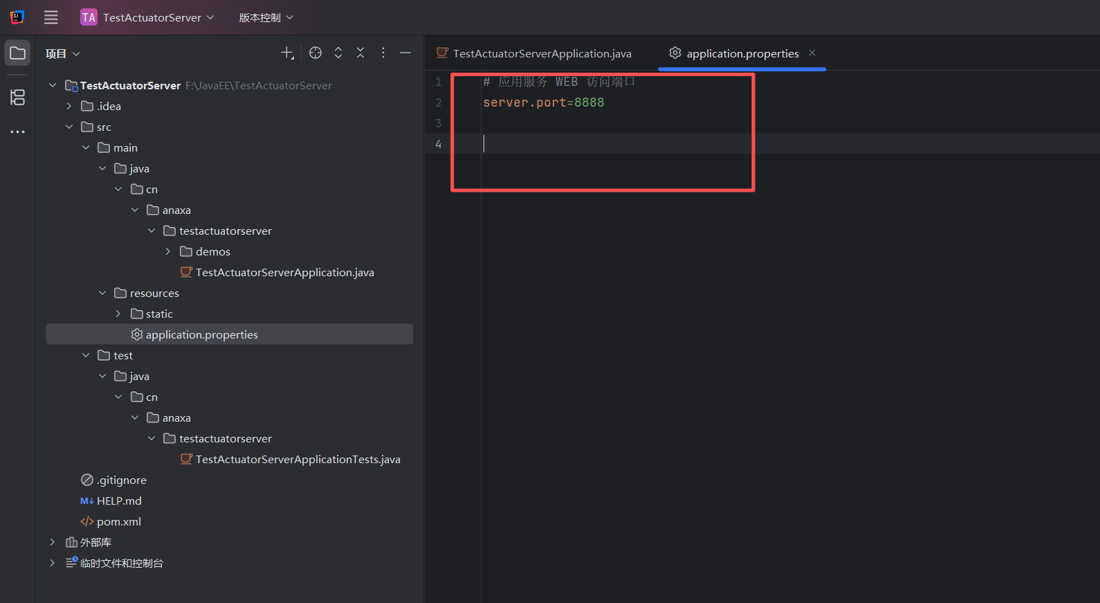 image-20250910104853521