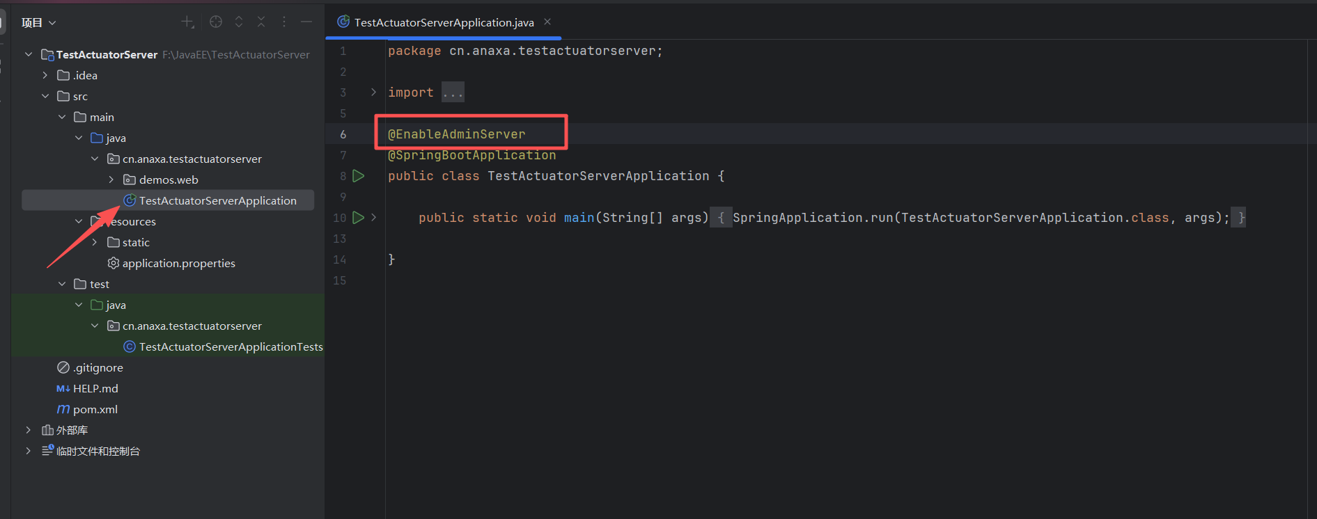 image-20250910104158210