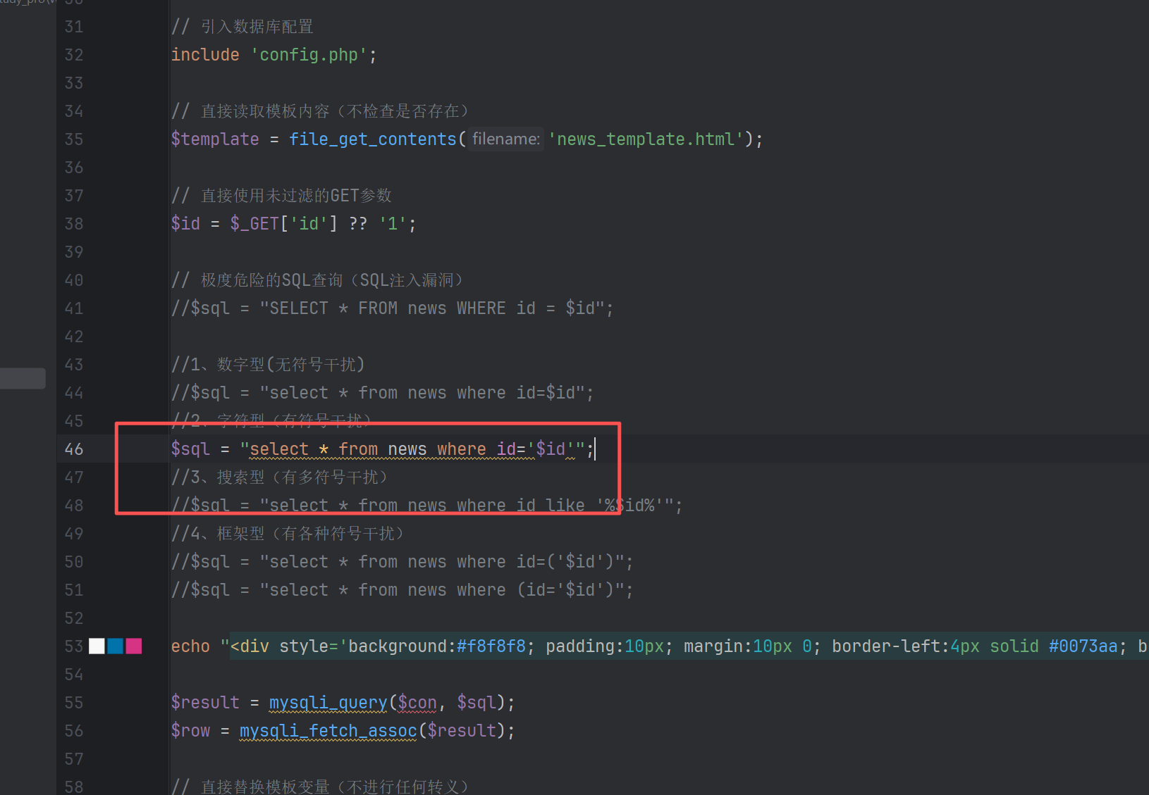 image-20250918161943255