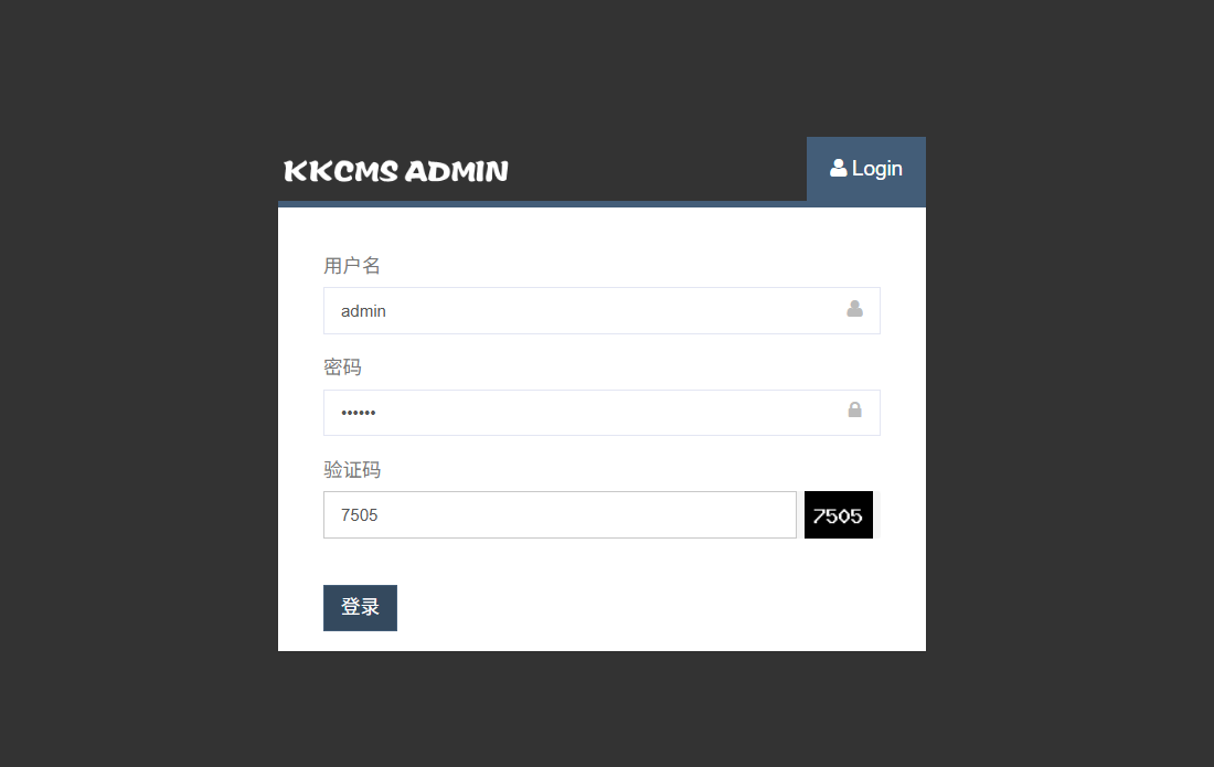 image-20250923141120477