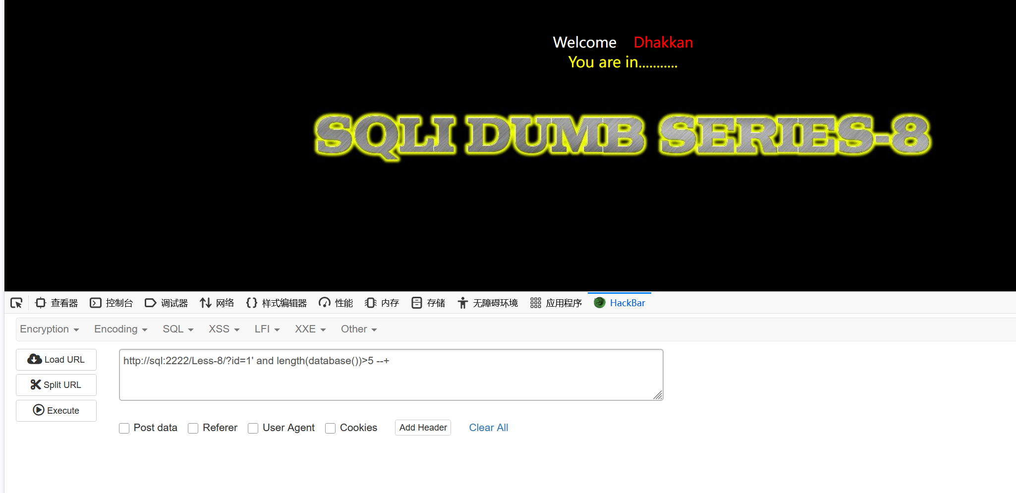 image-20250921111100905