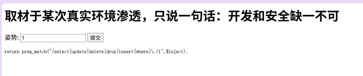 image-20250923181940760